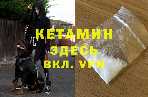 кокаин колумбия Елизово