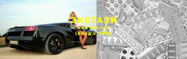 метамфетамин Ельня