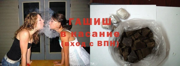 эйфоретик Елабуга