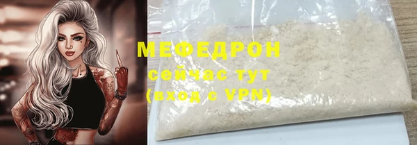а пвп мука Дмитров