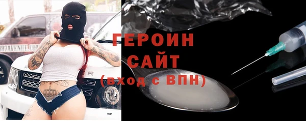 кокаин колумбия Елизово