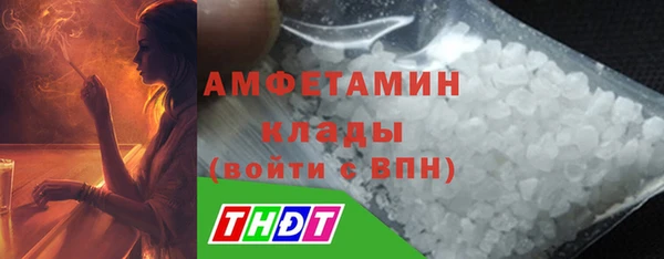 эйфоретик Елабуга