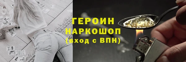 кокаин колумбия Елизово