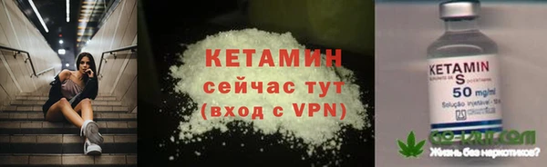 кокаин колумбия Елизово