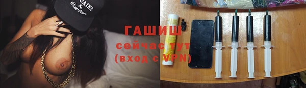 кокаин колумбия Елизово