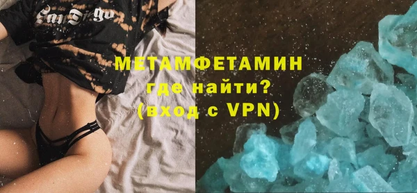 кокаин колумбия Елизово