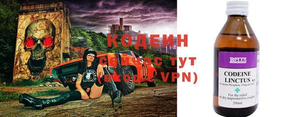 кокаин колумбия Елизово