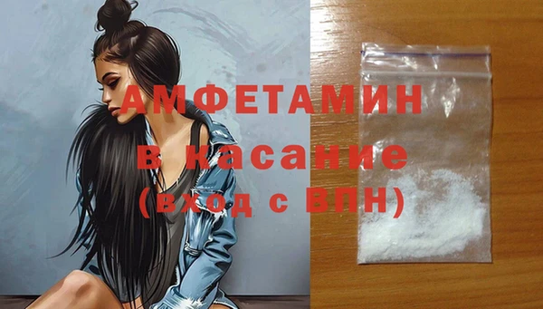 эйфоретик Елабуга