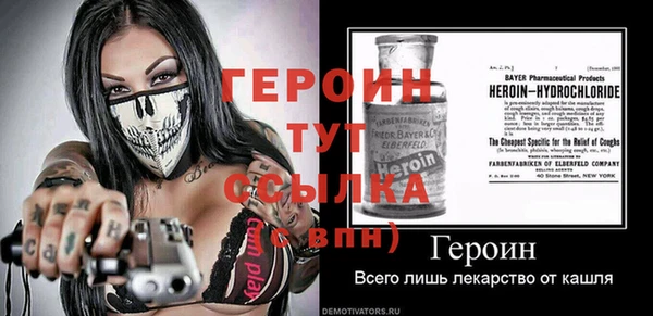 а пвп мука Дмитров