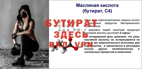 кокаин колумбия Елизово