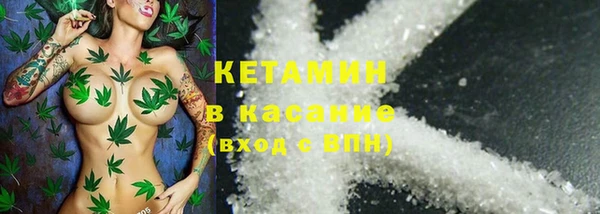 мефедрон Дмитровск