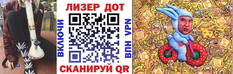 Купить закладки  Мамадыш  Марки N-bome 1,5мг 
